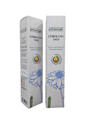 Black cumin seed oil -250 ml