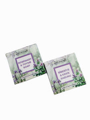 Handmade Rosemary & Thyme Soap bar - 135 g