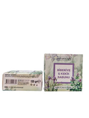 Handmade Rosemary & Thyme Soap bar - 135 g