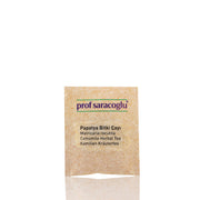 Kamille (Matricaria recutita) - Kräuterteebeutel